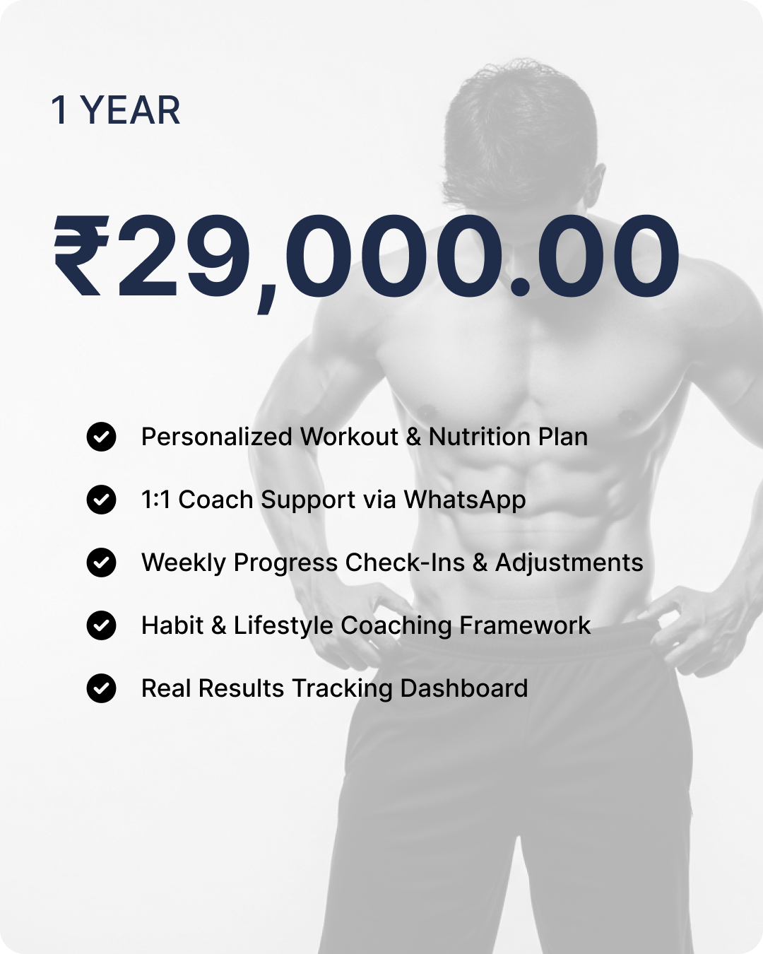 1 Year Transformation Program